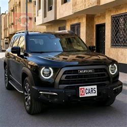 هافال دارجو